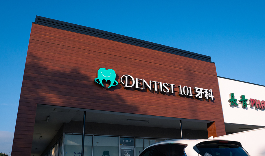 houston location dentist 101
