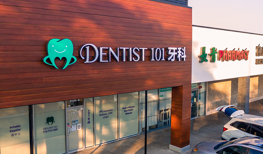 sugar land location dentist 101